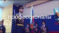 ГУФСИН России по Нижегородской области приглашает на службу и обучение