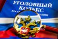 Арзамасские полицейские пресекли незаконный оборот банковских карт