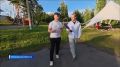 Межрегиональные учения поисковиков отряда «ЛизаАлерт» прошли в Ульяновской области