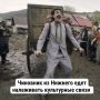 Нижегородские чиновники заложили 4 млн рублей на командировки, чтобы подружиться с другими чиновниками