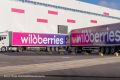 Минстрой выдал разрешение на строительство склада Wildberries в нижегородских Новинках