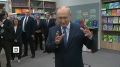 Владимир Путин сегодня прибыл с рабочим визитом в Новосибирск