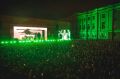 Более 150 тысяч человек объединил Нижний Новгород на Дне города