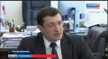 Глеб Никитин поздравил нижегородцев с Днём Государственного флага России