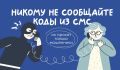� ������� ������� �������� � ����������� ���� � �������� ���������� 560 000 ������