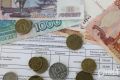 Нижегородские семьи в 2025 году тратили на ЖКУ в среднем 6,7 тысячи рублей в месяц, следует из рейтинга РИА Новости