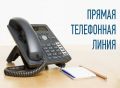 Сотрудники МО МВД «Краснобаковский» и члены Общественного совета ответят на вопросы по трудоустройству в органы внутренних дел