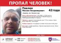 Поисковики не могут найти заключённого, сбежавшего из колонии в Арзамасе, уже месяц