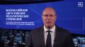 � ������ �������� ���� � �������������� �������� ��� ���� ������������ ������� � ��������-������������ �������� ������