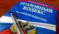В Нижнем Новгороде полицейские пресекли факты фиктивной постановки на регистрационный учёт трёх иностранцев
