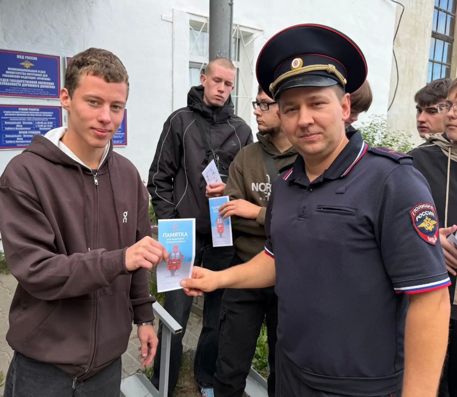 Безопасность на дороге начинается с осознанного отношения к правилам! Безопасность на дороге начинается с осознанного отношения к правилам!