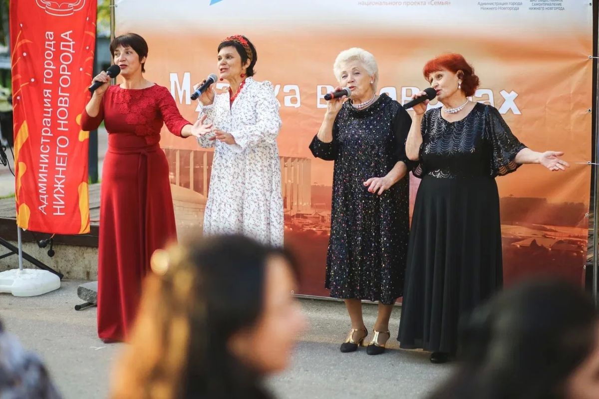 Приходите послушать «Музыку во дворах»! Приходите послушать «Музыку во дворах»!