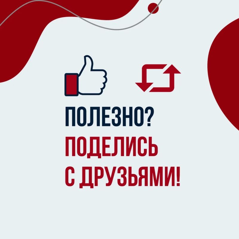 С 1 сентября жизнь нижегородцев изменится С 1 сентября жизнь нижегородцев изменится