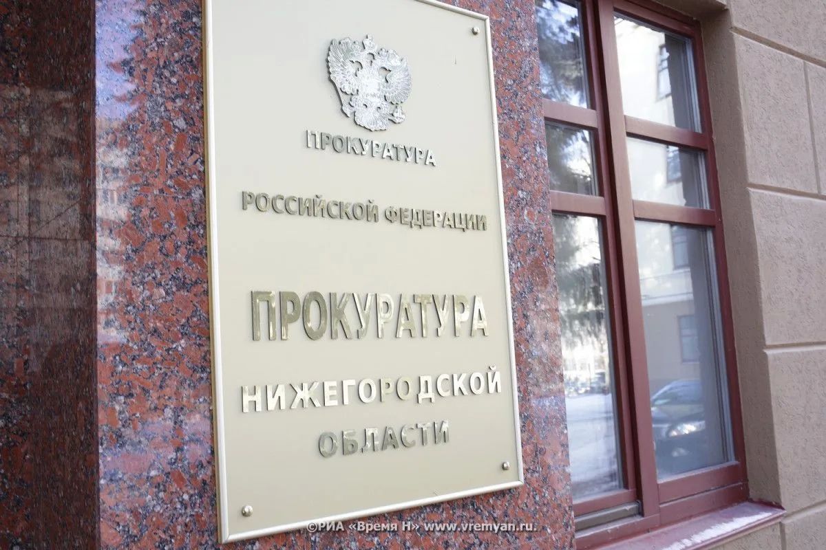 Устанавливаются обстоятельства инцидента с аттракционом в Нижнем Новгороде
