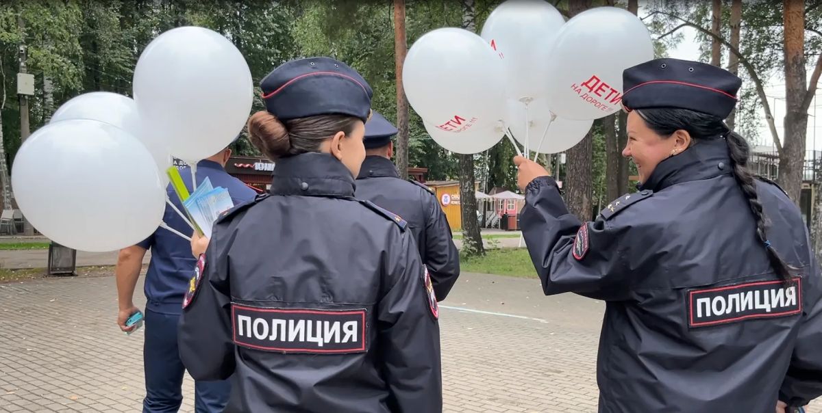 Когда город объединяется ради безопасности детей — это по настоящему важно! Когда город объединяется ради безопасности детей — это по настоящему важно!