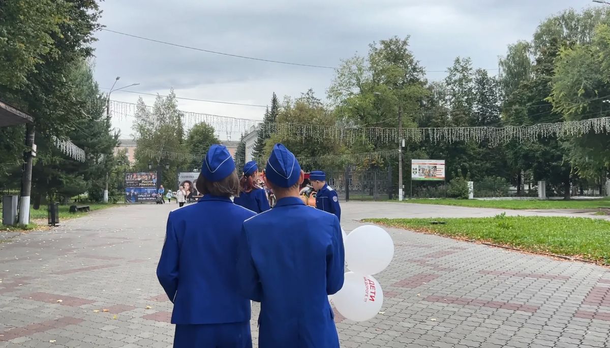 Когда город объединяется ради безопасности детей — это по настоящему важно! Когда город объединяется ради безопасности детей — это по настоящему важно!