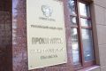 Устанавливаются обстоятельства инцидента с аттракционом в Нижнем Новгороде