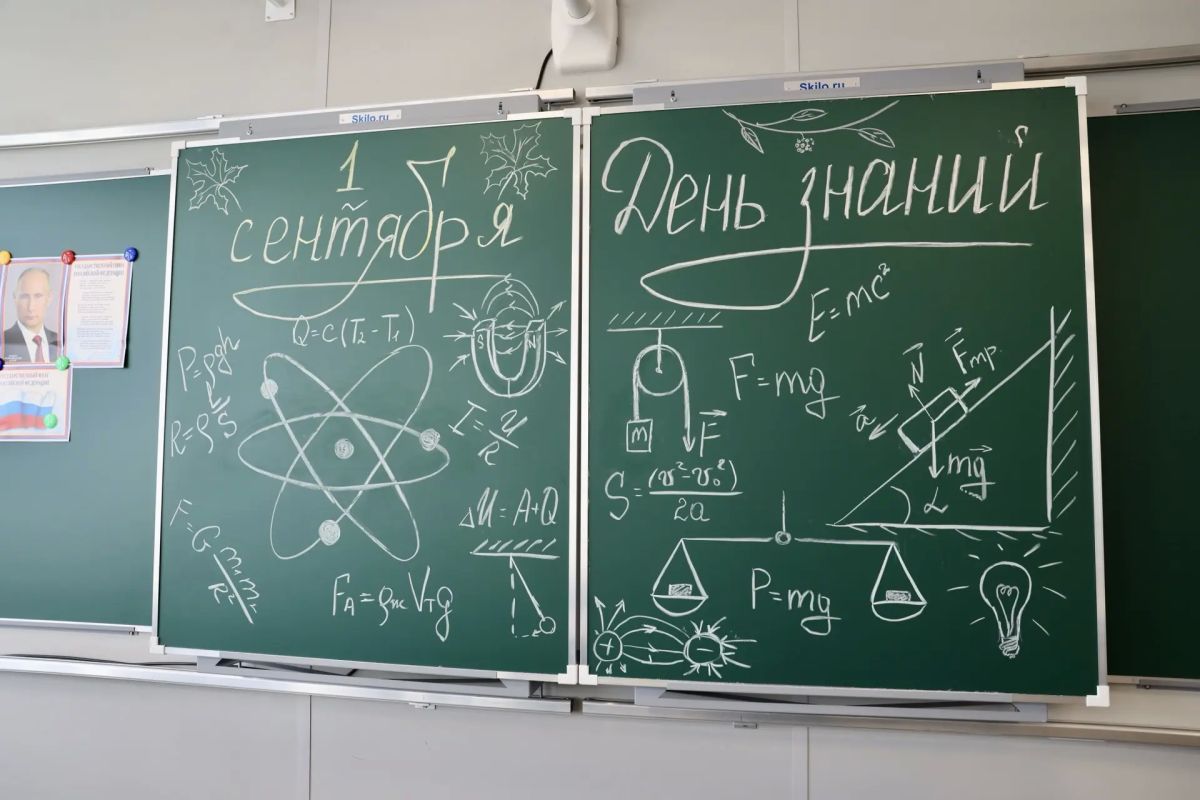 Глеб Никитин: Еще один долгожданный объект - школа имени Молева в Дзержинске, сегодня она встречает 1 100 учеников Глеб Никитин: Еще один долгожданный объект - школа имени Молева в Дзержинске, сегодня она встречает 1 100 учеников