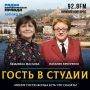 Наталия Кучеренко: «Честный знак» будет фиксировать нарушения автоматически»