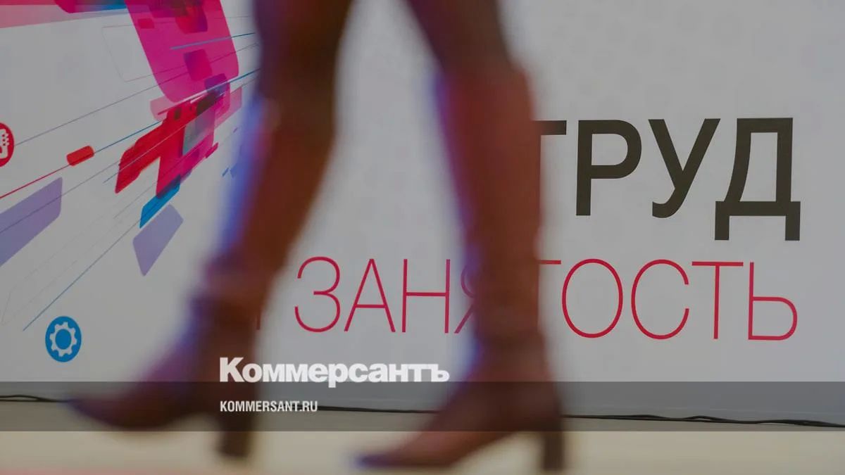 Число безработных и вакансий выросло в Нижегородской области во II квартале 2026 года
