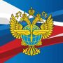 Росавиация: Аэропорт НИЖНИЙ НОВГОРОД (Чкалов)