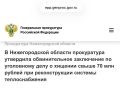 �� ������ ���������, � ������� 2023 �. ����� �������� ������������ ������������� ������� ���������� �� ���������� ������������, ��������� � �������� ��������� ������������� � ��� ����������� ������������� ��� ��������...