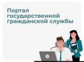 ���: ���������� ���������� ��������� ���������� ���������������� � 2026 ���� ������� � ���������������� ����-�������