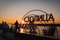 Более полумиллиона человек посетили мероприятия фестиваля "Столица закатов" в этом году