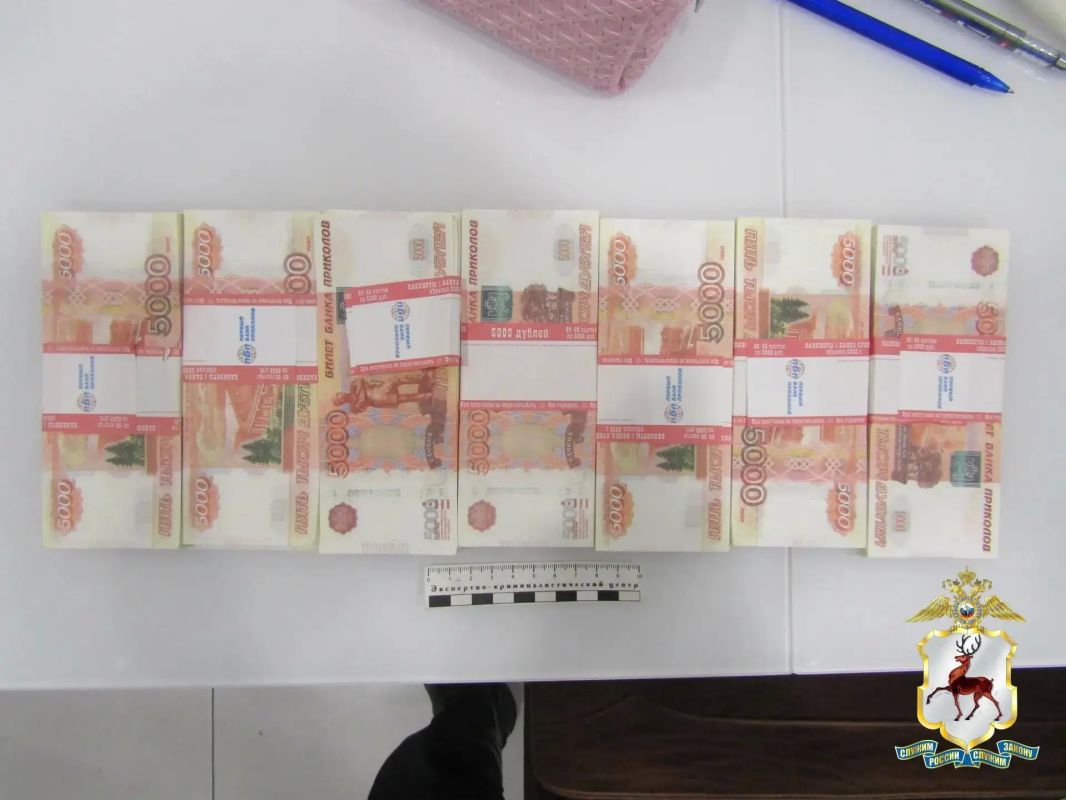 Мужчина из Дзержинска похитил у пенсионерки 5 млн рублей, чтобы проиграть их все в казино Мужчина из Дзержинска похитил у пенсионерки 5 млн рублей, чтобы проиграть их все в казино