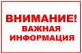 �������� �������������: ��������� ��������� � ������������ ����������������