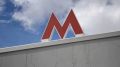Беспилотное метро в Нижнем Новгороде: перспективы