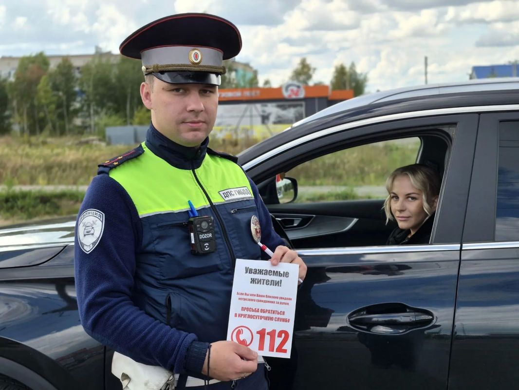 Трезвая дорога — выбор каждого: автоинспекторы Арзамаса напомнили водителям о цене одной ошибки Трезвая дорога — выбор каждого: автоинспекторы Арзамаса напомнили водителям о цене одной ошибки