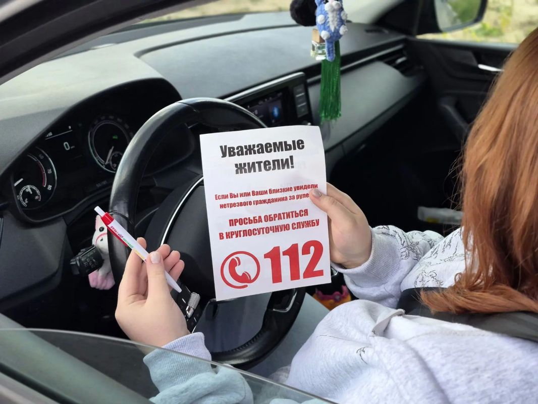 Трезвая дорога — выбор каждого: автоинспекторы Арзамаса напомнили водителям о цене одной ошибки Трезвая дорога — выбор каждого: автоинспекторы Арзамаса напомнили водителям о цене одной ошибки