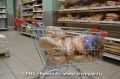 Стоимость минимального продуктового набора в Нижегородской области превысила семь тысяч рублей