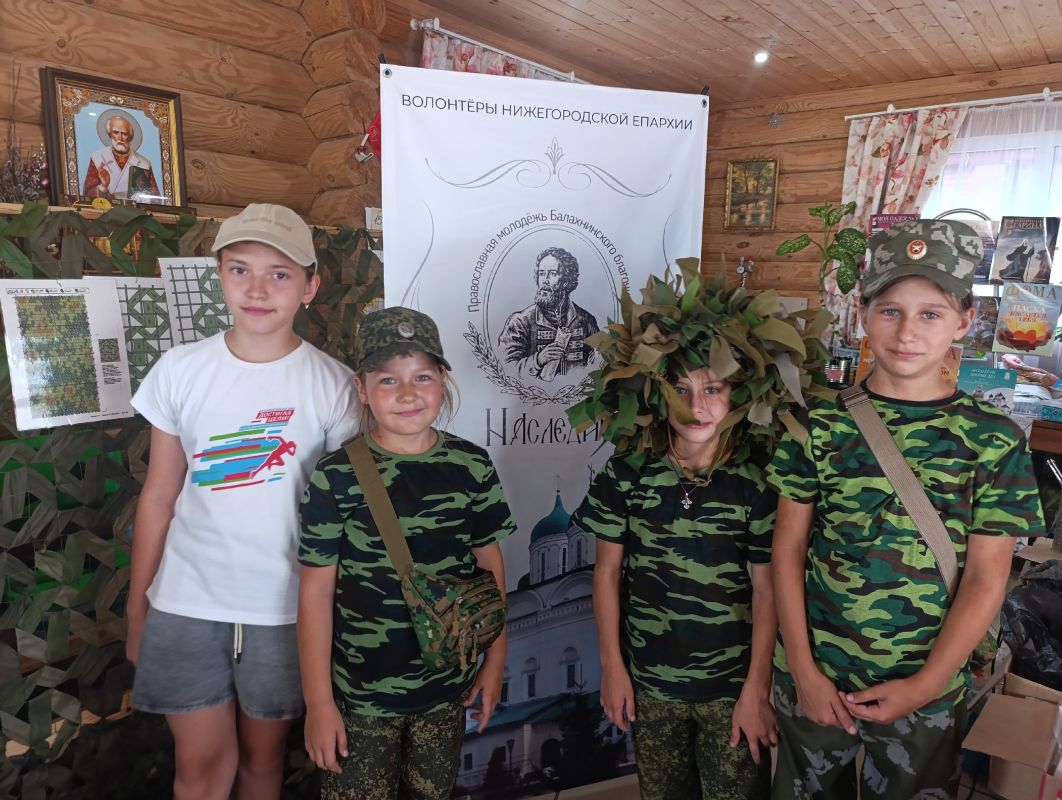 Дети из Нижегородской области подготовили новую партию помощи Дети из Нижегородской области подготовили новую партию помощи