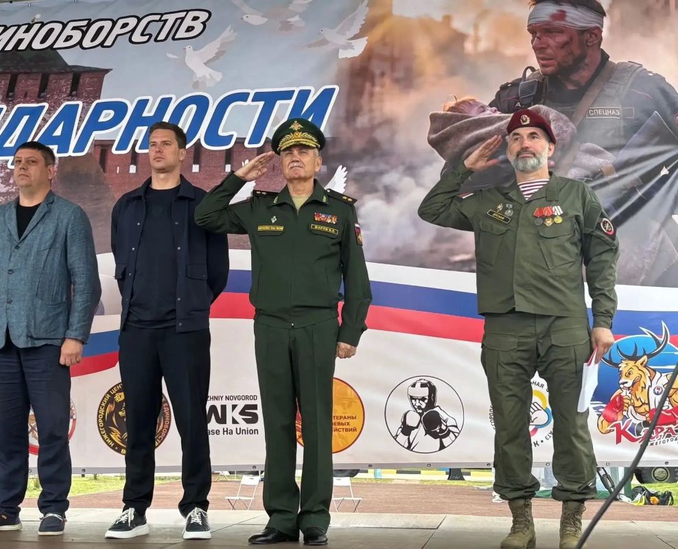 В Парке Победы прошел VI фестиваль единоборств в память о жертвах Беслана В Парке Победы прошел VI фестиваль единоборств в память о жертвах Беслана