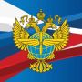 Росавиация: Аэропорт НИЖНИЙ НОВГОРОД (Чкалов)