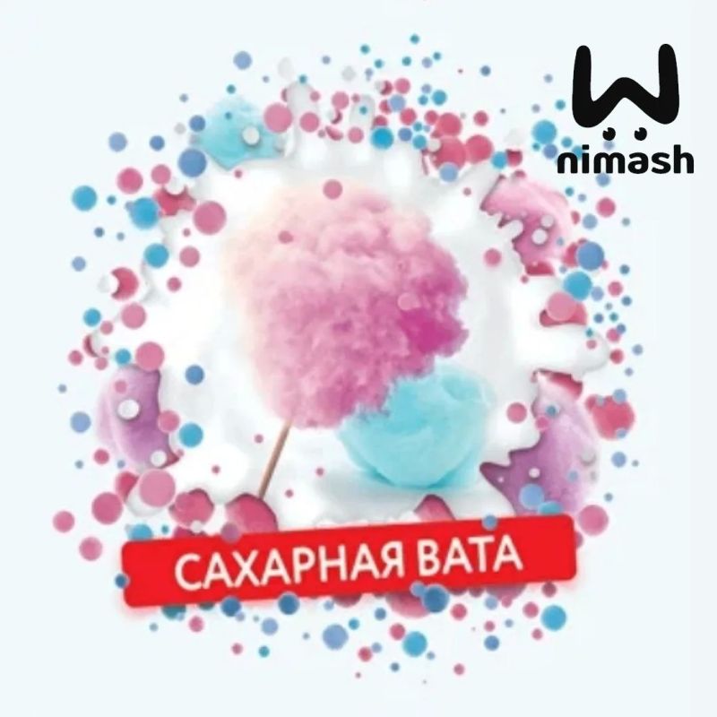 Нижегородцы освежались этим летом мороженым с "фекальным" душком