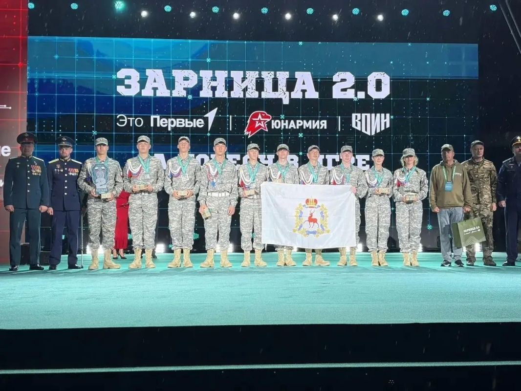 Серебро федерального уровня: команда Сосновской школы №1 стала второй на Всероссийской «Зарнице 2.0» Серебро федерального уровня: команда Сосновской школы №1 стала второй на Всероссийской «Зарнице 2.0»