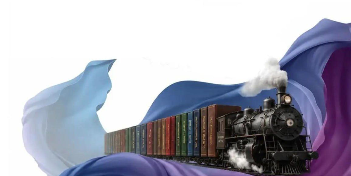 В Нижний Новгород 7 сентября приедет всероссийский «Книжный поезд»