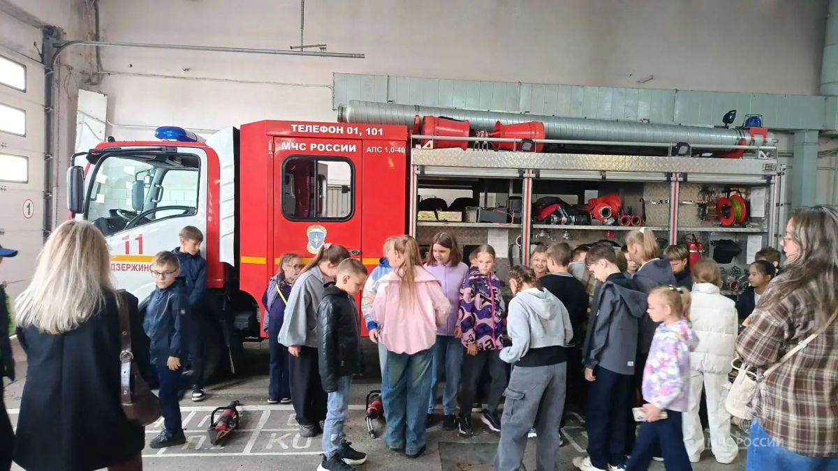 Профессия пожарный - «Билет в будущее» Профессия пожарный - «Билет в будущее»