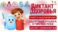 ���������� ���������������� ���������� ��������� ������ ��������� ��������� �� ������� ������� ���