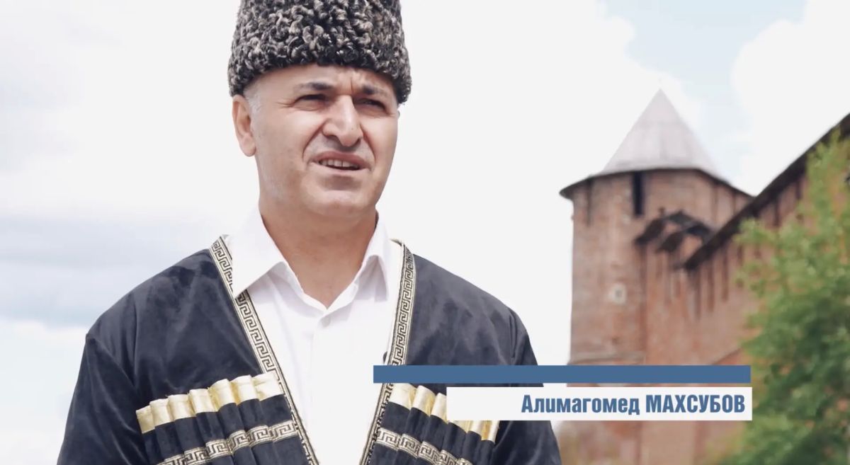 «Моя малая родина Дагестан, но и Нижний Новгород тоже моя родина»