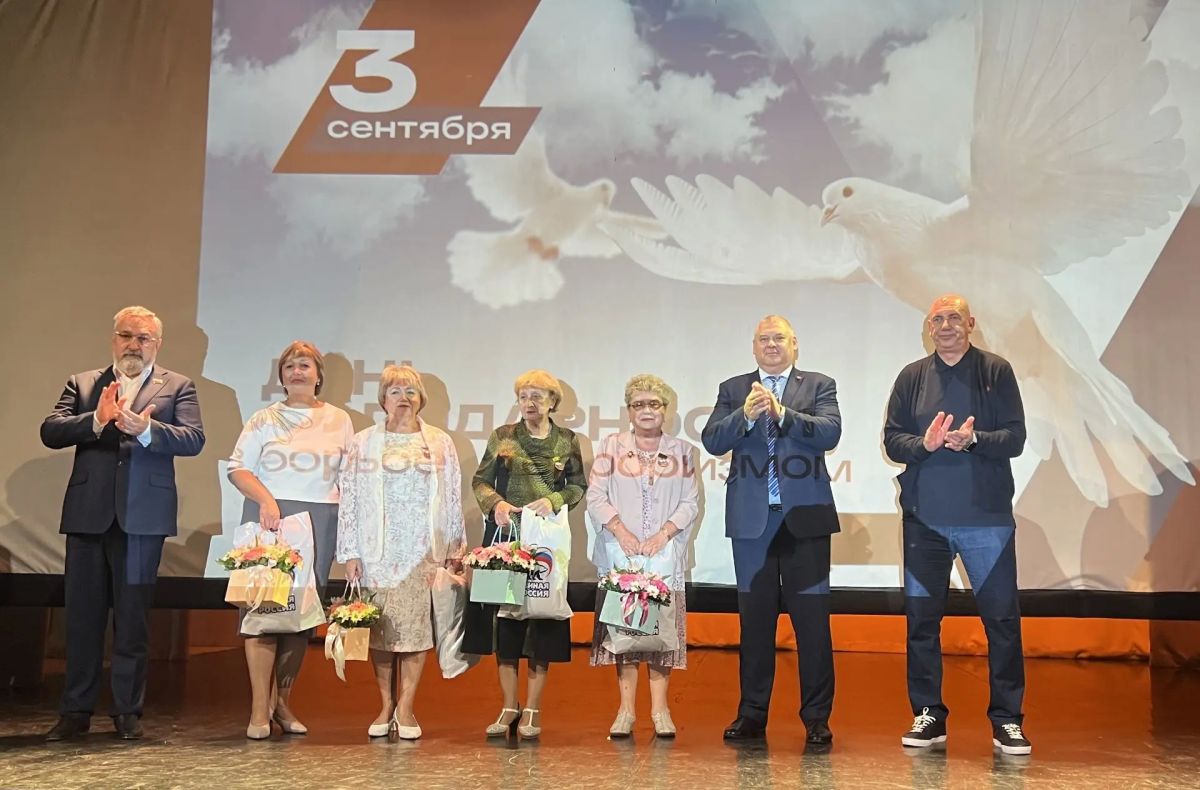 В Московском районе состоялось памятное мероприятие, посвященное Дню солидарности в борьбе с терроризмом В Московском районе состоялось памятное мероприятие, посвященное Дню солидарности в борьбе с терроризмом