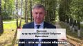 Сегодня россияне впервые отмечают День языков народов страны