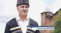 «Моя малая родина Дагестан, но и Нижний Новгород тоже моя родина»