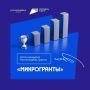 11 проектов молодых нижегородцев получили федеральную поддержку