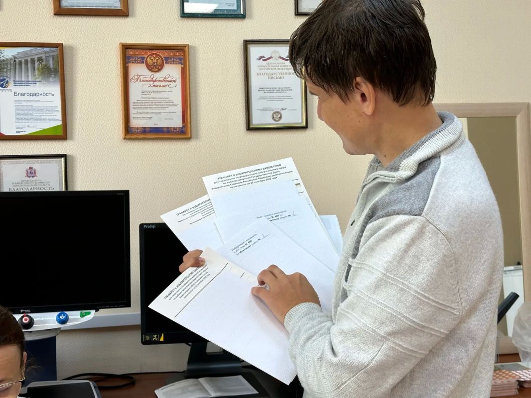 Избирательная комиссия Нижегородской области подготовила дополнительные материалы для избирателей с инвалидностью для участия в выборах, назначенных на Единый день голосования 20 сентября 2026 года Избирательная комиссия Нижегородской области подготовила дополнительные материалы для избирателей с инвалидностью для участия в выборах, назначенных на Единый день голосования 20 сентября 2026 года
