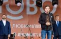 Кстово отмечает 69-й День города!
