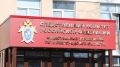Устанавливается причина гибели людей на пожаре в Пильне